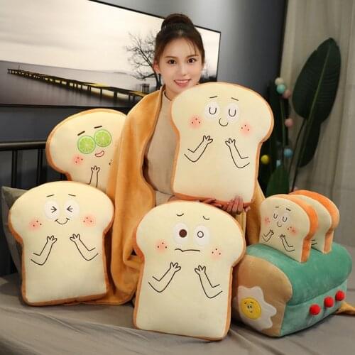 Simulation Toast Sliced Bread&Bread Machine Plush Pillow With Blanket Soft Cartoon Fast Food Bread Stuffed Doll Sofa Cushion