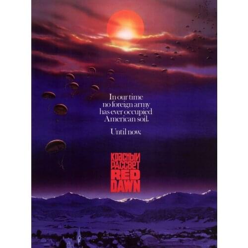 Red Dawn Movie Art Silk Poster Print 24x36inch