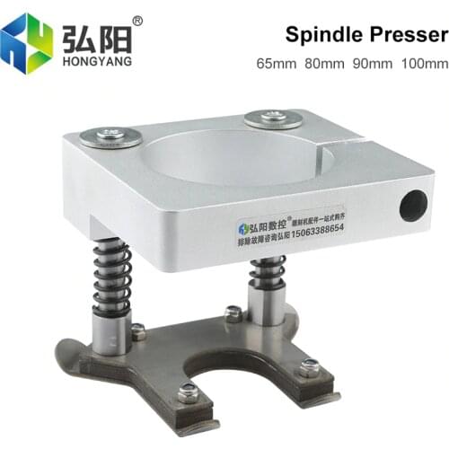 CNC Engraving Machine Dia = 65 80 90 100mm Spindle Press Plate Holder Fixture Floating Pressure Foot DIY Parts Fixture Device