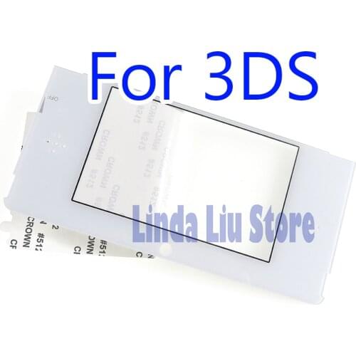50pcs/lot for 3ds black and white New Replacement Top Front LCD Screen Frame Lens Cover For 3DS Repair