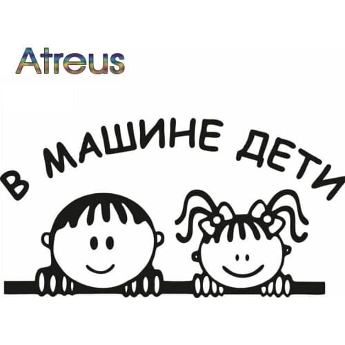 Atreus Baby In Car Car-Styling Sticker For Chevrolet cruze lacetti solaris Hyundai ix25 creta Ford focus 2 3 mondeo 4 2017 2018