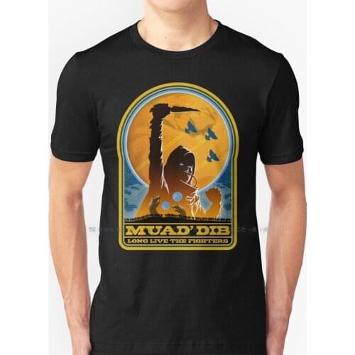 Muad' Dib T Shirt 100% Pure Cotton Muad Dib Atreides Arrakis Frank Herbert David Lynch Sci Fi Movie Sci Fi Novel Sci Fi Book