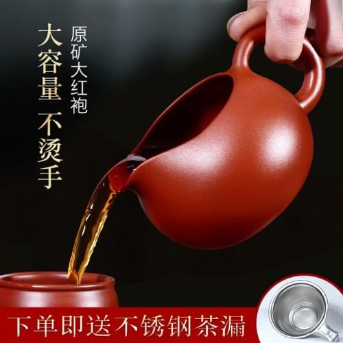 Sand gift fair dahongpao yixing purple sand cup cup by hand points of tea, tea accessories traditional fair mug