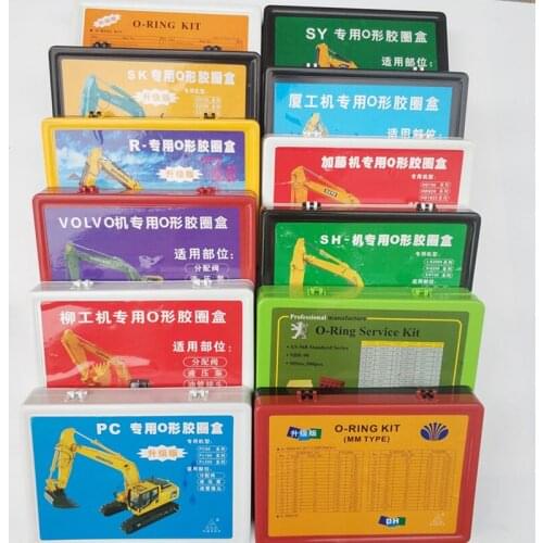 Excavator O-ring Seal Ring for Liugong Carter Hitachi Kobelco Doosan Sany Hyundai Komatsu