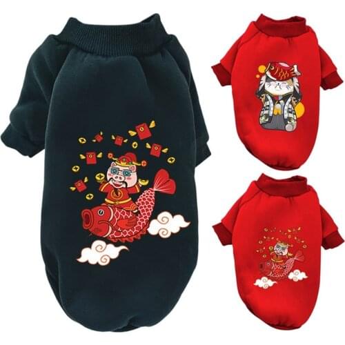 Winter Warm Dog Clothes Cute Pet Dog Jacket Coat Puppy Clothing Hoodies For Small Medium Dogs Puppy French Bulldog Outfit