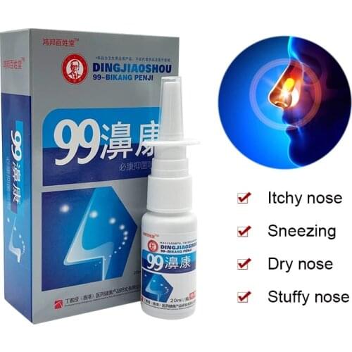 99 Nose Spray Relieves Nasal Discomfort Nasal Congestion Allergic Ahinitis Sinusitis Nasal Drops Kills Bacteria In Nose Cavity