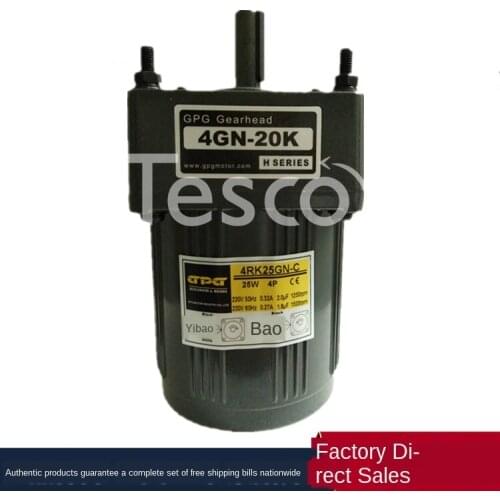 Motor 4IK25GN-C / 4RK25GN-C // speed regulation / fixed speed / reversible / forward / reverse / AC