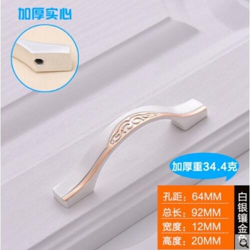 92mm long 20mm high 12mm wide /Pitch-row 64mm silver white gold color solid metal pull handle cabinet cupboard drawer door