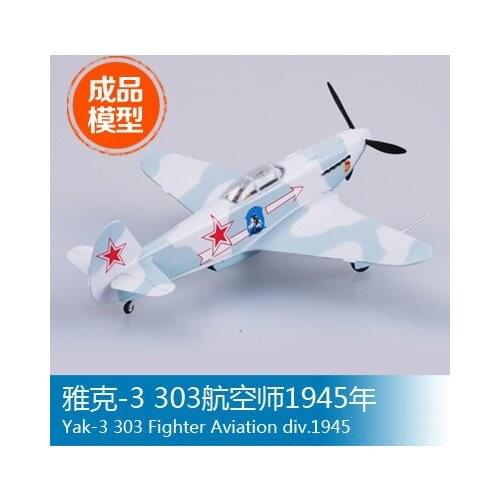 Trumpet player 1/72 Jacques -3 303 Aviation Division 1945 37226