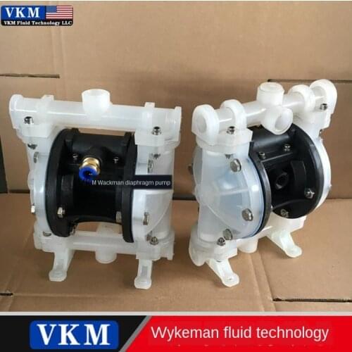VKM diaphragm QBY-15 QBY-25 QBY-40 QBY-50 Engineering plastics pneumatic diaphragm new corrosion-resistant acid