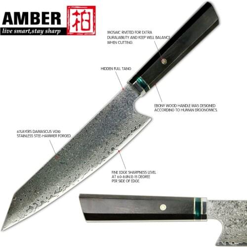 Amber 8 inch Japanese Kitchen Knives Damascus Steel VG10 Chef Knife 67 layer Sharp Nakiri Meat Knife with Ebony Handle
