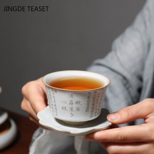 Chinese Ru Kiln Ceramic Teacup Oolong tea Handmade small Tea Bowl Tea set Accessories Master Teacup Drinkware Supplies