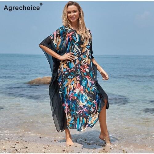 Agrechoice Womens Clothing