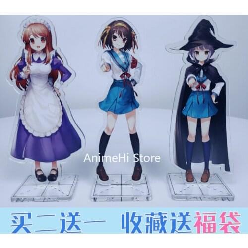 Anime Suzumiya Haruhi No Yuuutsu Figura Nagato Yuki Asahina Mikuru Mori Sonou Acrylic Dolls Figure Toy 15cm For Gift