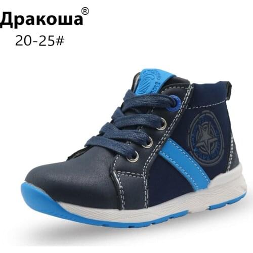APAKOWA Children's Orthopedic Shoes
