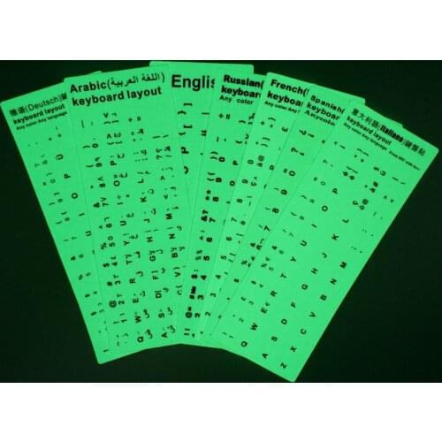 Fluorescent Keyboard Stickers Sticker Keycaps Cover for Laptop Computer Notebook Russian/Spain/Arabic Letter Multi-Language Lu