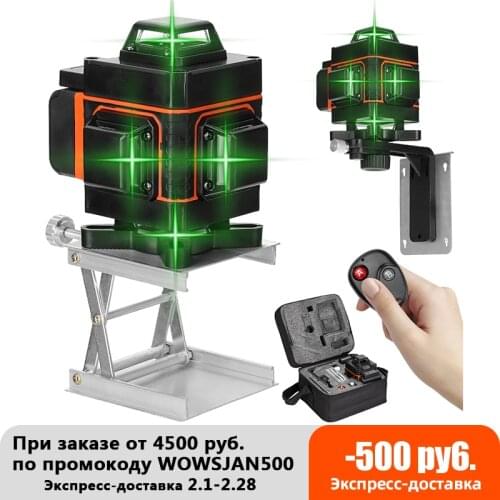 Laser Level 4D 16 Lines Level Tool Vertical Horizontal Line with Self-leveling Function Laser Level Laser Leveling Device