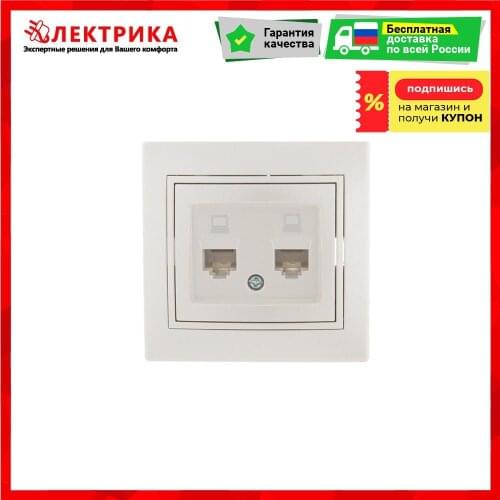 LEZARD Computer Sockets