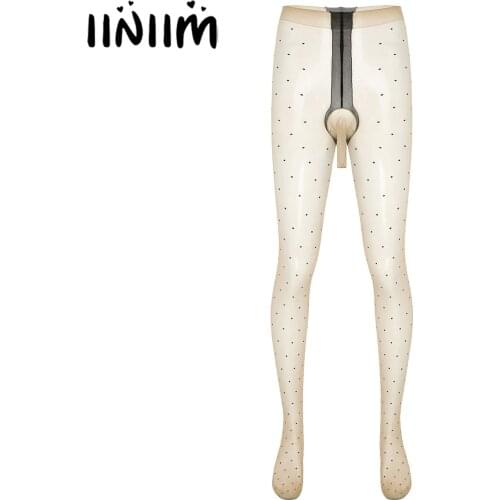 Men Dot Pattern Bulge Pouch Lingerie Pantyhose Glossy See-through Erotic Sexy Stockings Tights Stretchy Thin Leggings Underwear