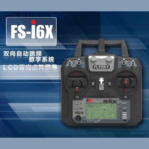 Newest Flysky FS-i6X 2.4GHz 10CH RC Transmitter With i-BUS Receiver For RC Heli Quadcopter Airplane mode 1 / 2