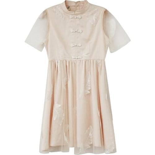 PERHAPS U Summer Dressing Gowns