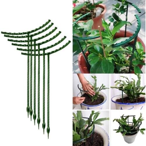 8PC Plant Support Pile, Garden Flower and Green Plant Support Ring, Flowerpot Support Ring, Suitable for Garden