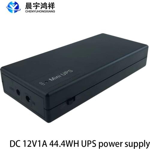 12V 1A output ups power supply mini dc ups for wifi modem