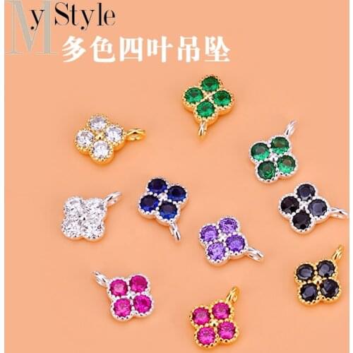 S925 Sterling Silver Four Leaf inlaid Zircon Pendant Bracelet Earrings small pendant jewelry DIY accessories material bag