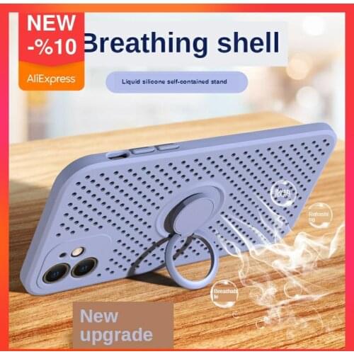 New Mobile Phone Bags Cases Arrival Game Case For Iphone 11 6 7 8 Plus Pro Max Case Thin Iphone Case