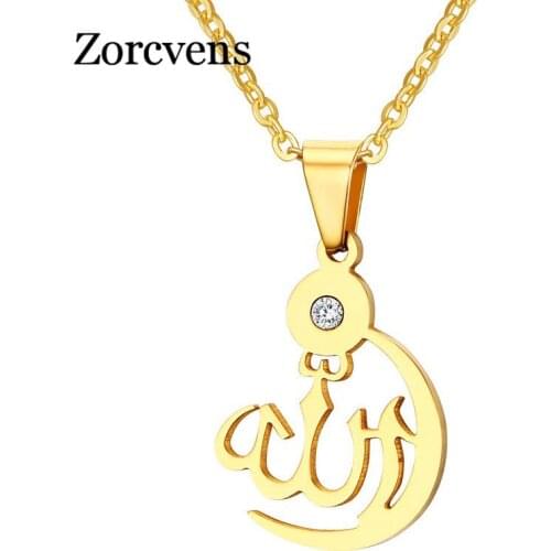 Modyle Muslim Islam God Allah Pendant Necklace Titanium Steel Chain Gold-color Allah Necklace Women Jewelry