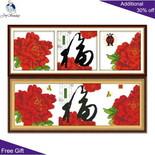 Joy Sunday Red Flower Chinese Blessing H199(1)(2) Home Decor Chinese Red Flowers Wealth and Good Luck New Year Cross Stitch kits