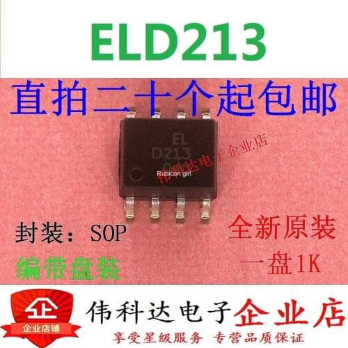 Brand new original Everlight ELD213 D213 SMD SOP-8 imported original fake one pay ten can be photographed directly