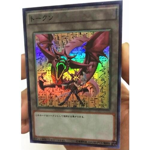 Yu Gi Oh Slifer The Sky Dragon Yugi Muto DIY Toys Hobbies Hobby Collectibles Game Collection Anime Cards