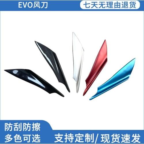2021 Suitable For Battle Evo Car Refitting Front Surround Decorative Motorcycle Side Panel Carbon Fiber Wind Knife