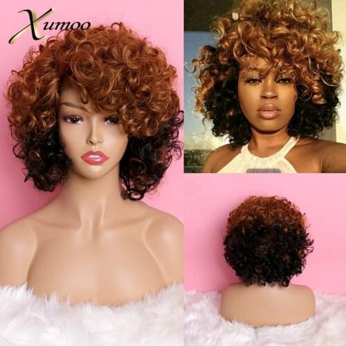 Xumoo Short Kinky Curly Synthetic Wig Ombre Brown Black Wig Heat Resistant Full Machined Cosplay Daily Wigs For Black Women