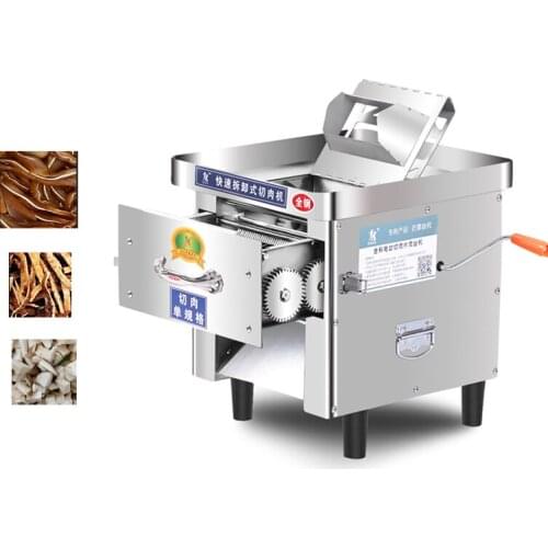 Meat Grinder MYLEI China