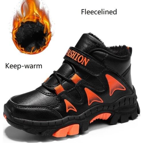 Aitonoble 2020 Autumn Winter New Sport Shoes Teenager Sneakers Children Outdoor Mountaineering Shoes Waterproof Antislip Shoes