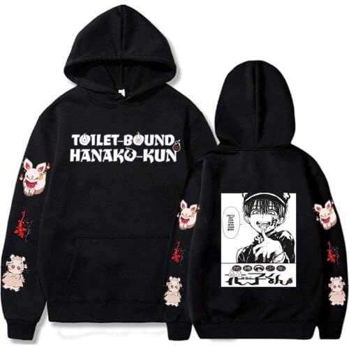 Cute Mens Hoodies Toilet Bound Hanako Kun Unisex Pullovers Hoodies Sweatshirts Hoody Streetwear Tops