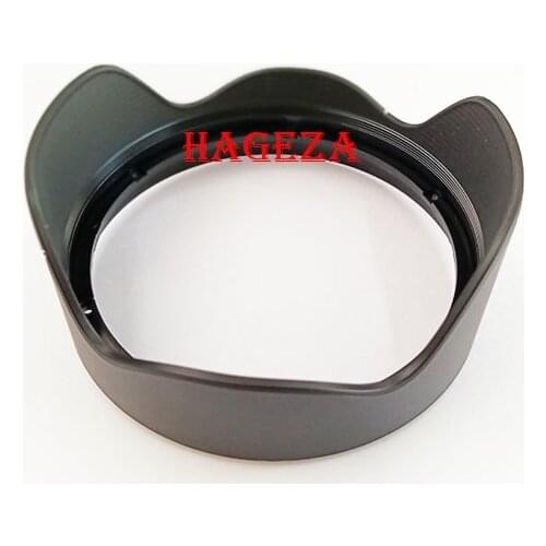 Lens Repair Part for Sigma 20mm f1.4 DG HSM Art Hood New original
