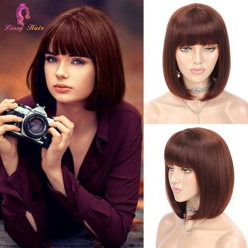 12" Short Bob Wig With Bangs Straight Synthetic Hair Glueless Cosplay Wig For Black/White Women Heat Resistant Hair Lizzy Hiar
