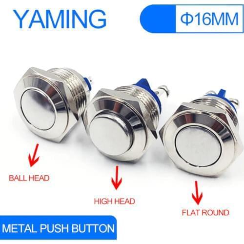 16mm Reset Momentary Metal push button switch 3A/250V Copper plated nickel/Silver car horn door control switch screw foot