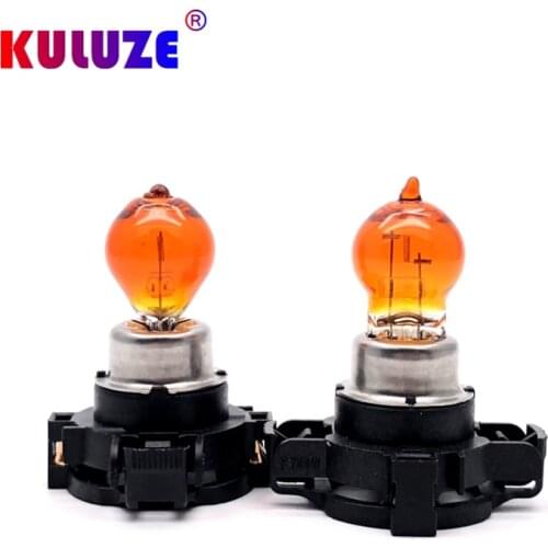 2pcs PSX24W clear H16 quartz halogen bulb 5202 12V 24W automobile lamp fog lamp driving lamp super white halogen bulb Amber