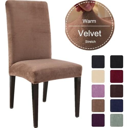 1 Piece Thick Plush Dining Room Chair Cover Stretch Elastic Slipcovers Restaurant for Banquet Folding Hotel Chair Covering