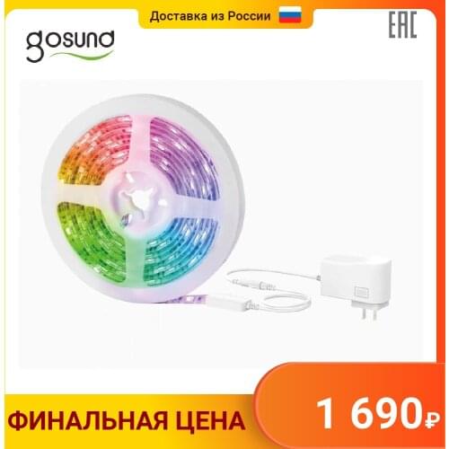 Gosund LED Lightening