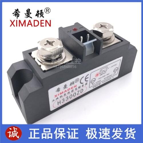 H3300ZD H3300PD 300A SAM40300D XIMADEN new and original