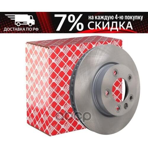 Рычаги подвески Mapco China At AliExpress