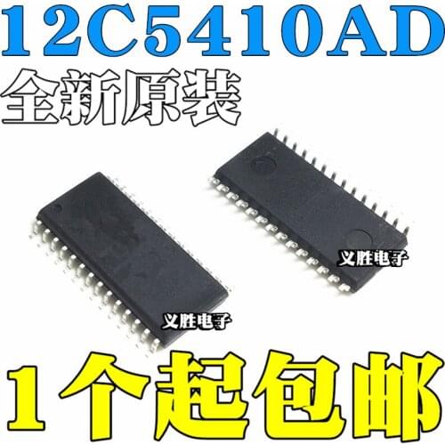 New and original STC12C5410AD STC Single chip microcomputer chip STC12C5410AD-35I-SOP28G SOP28，SCM into encapsulation DIP28