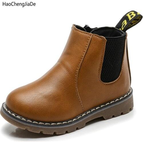 New Childrens Shoes Outdoor Boots retro Martin Boots Waterproof Kids booties Autumn Winter Boys Girls Low Short Leisure Leather
