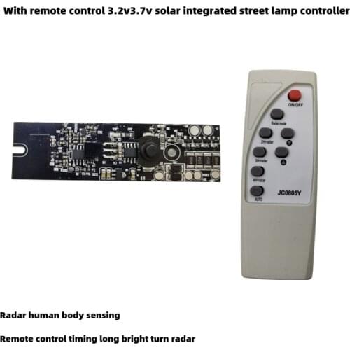 Remote control + radar body induction solar lamp controller 3.2v3.7v solar street lamp circuit board control circuit board