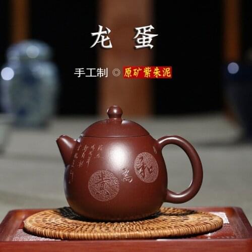 Recommended yixing all hand undressed ore purple teapot zhu mud carved dragon egg painting home tea wholesale